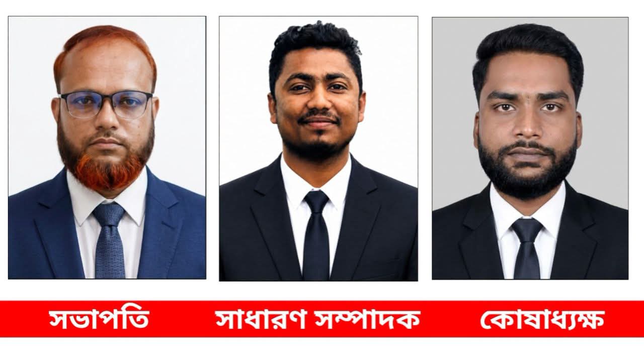 গোলাপগঞ্জ সাংবাদিক কল্যাণ সমিতির কমিটি গঠন